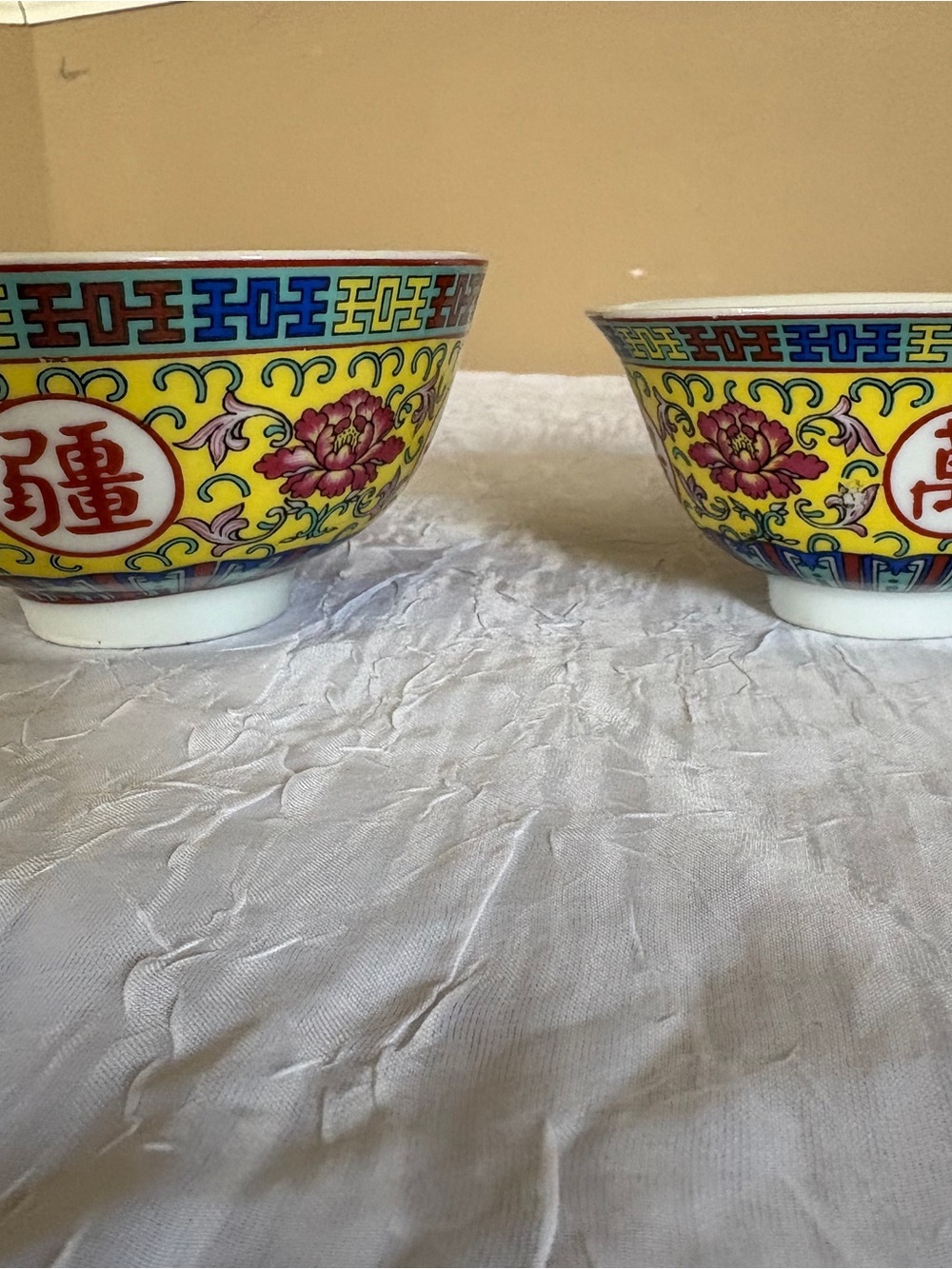 Yellow Floral Chinese Porcelain Rice Bowls - Pair